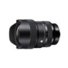 Sigma art 14-24mm F2.8 (Monture E) - Location - Soscine