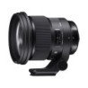 Sigma Art 105mm F1.4 (Monture E) - Location - Soscine