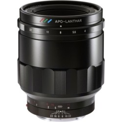 Voigtländer Macro Apo-Lanthar 65mm f2 (E) - Location - Soscine