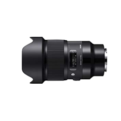 Sigma Art 20mm 1.4 Sony E DG HSM - Location - Soscine