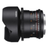 SAMYANG 14mm T3.1 (E) - Location - Soscine