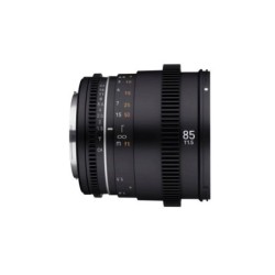 Samyang 85mm T1.5 MK2 (EF) - Location - Soscine