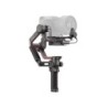 DJI RS3 Pro Combo - Location - Soscine