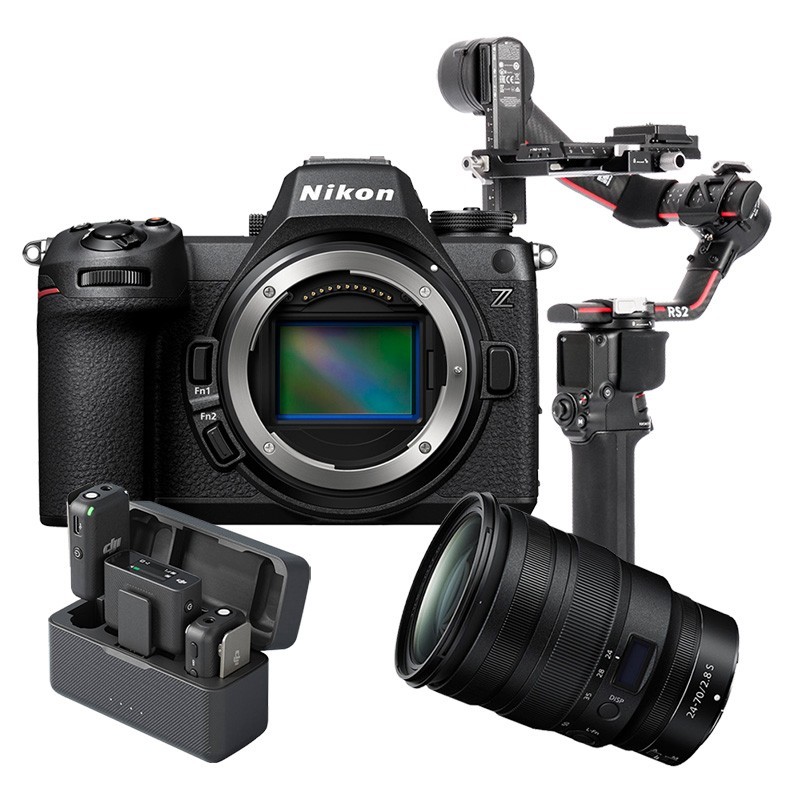 Pack Nikon Z6III - Location - Soscine Pack Nikon Z6III - Location - Soscine