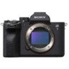 Sony Alpha 7IV - Location - Soscine